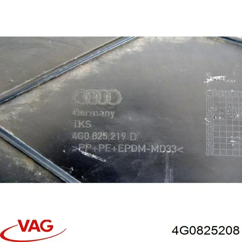 PAD98120AR Signeda Защита днища правая
