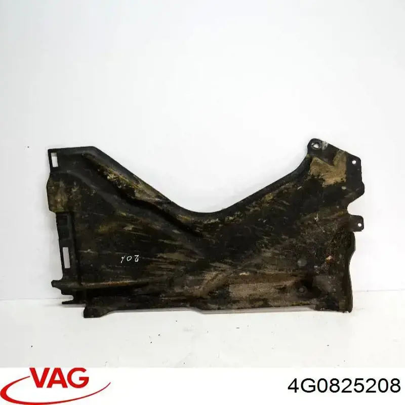 Защита днища правая PAD98120AR Signeda