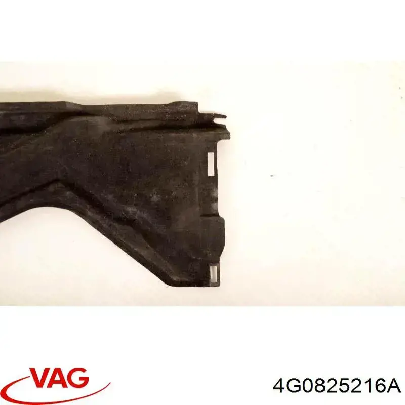 Защита днища, задняя правая VAG 4G0825216A