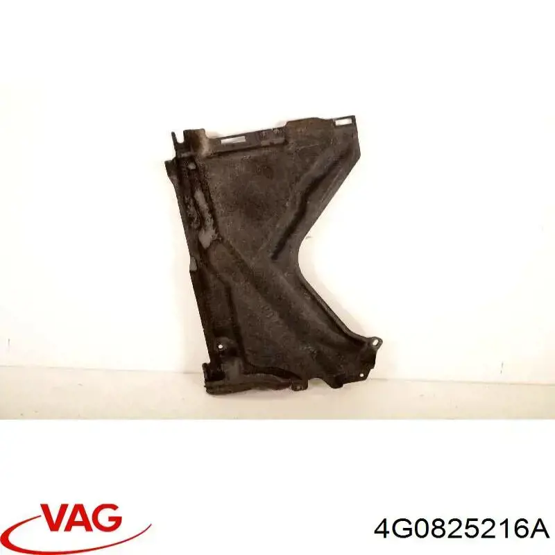 Защита днища задняя правая VAG 4G0825216A цена, от 38.01 USD