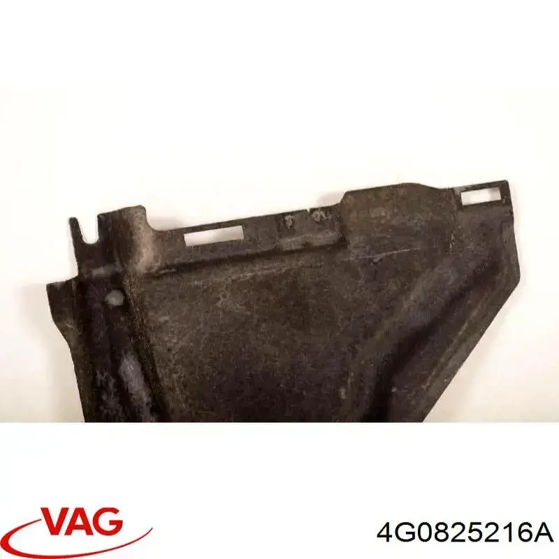 Купить 4G0825216A VAG Защита днища задняя правая
