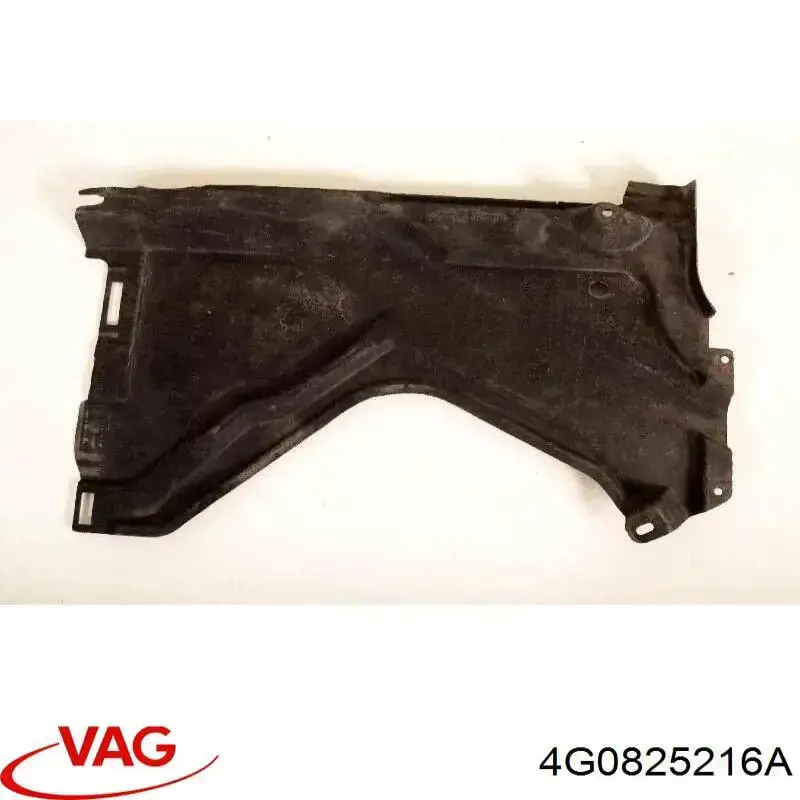 Купить 4G0825216A VAG Защита днища задняя правая