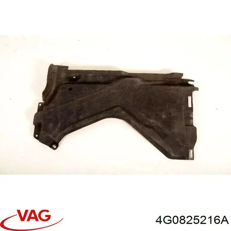 Защита днища задняя правая 4G0825216A VAG