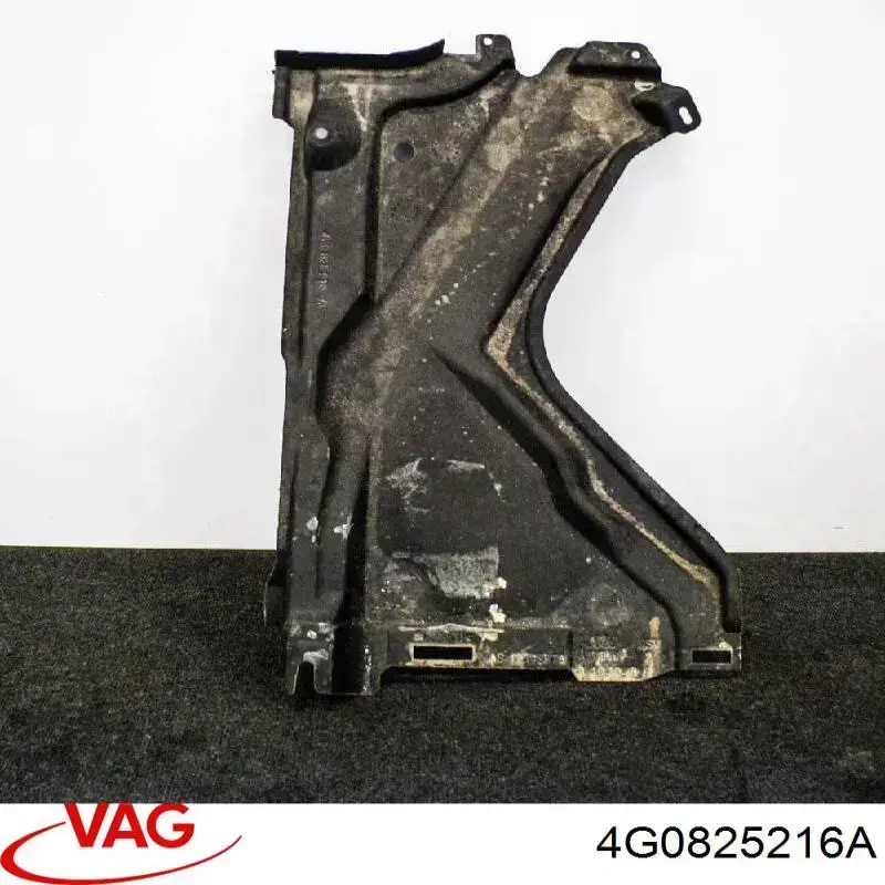 4G0825216A VAG Защита днища задняя правая
