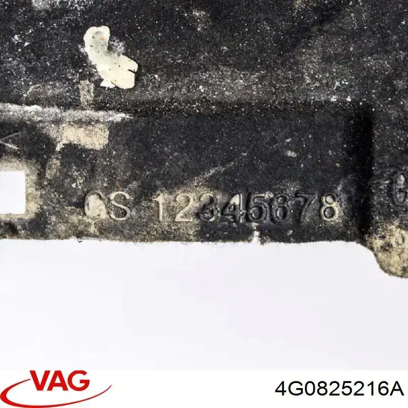 Защита днища задняя правая 4G0825216A VAG