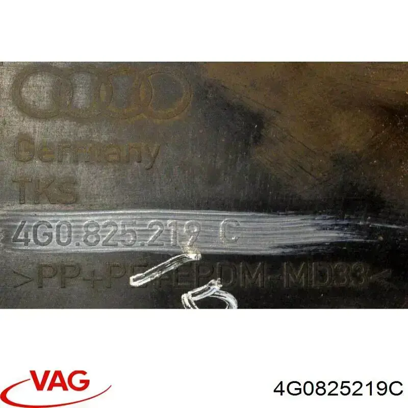 Защита днища задняя VAG 4G0825219C цена, от 20.27 USD