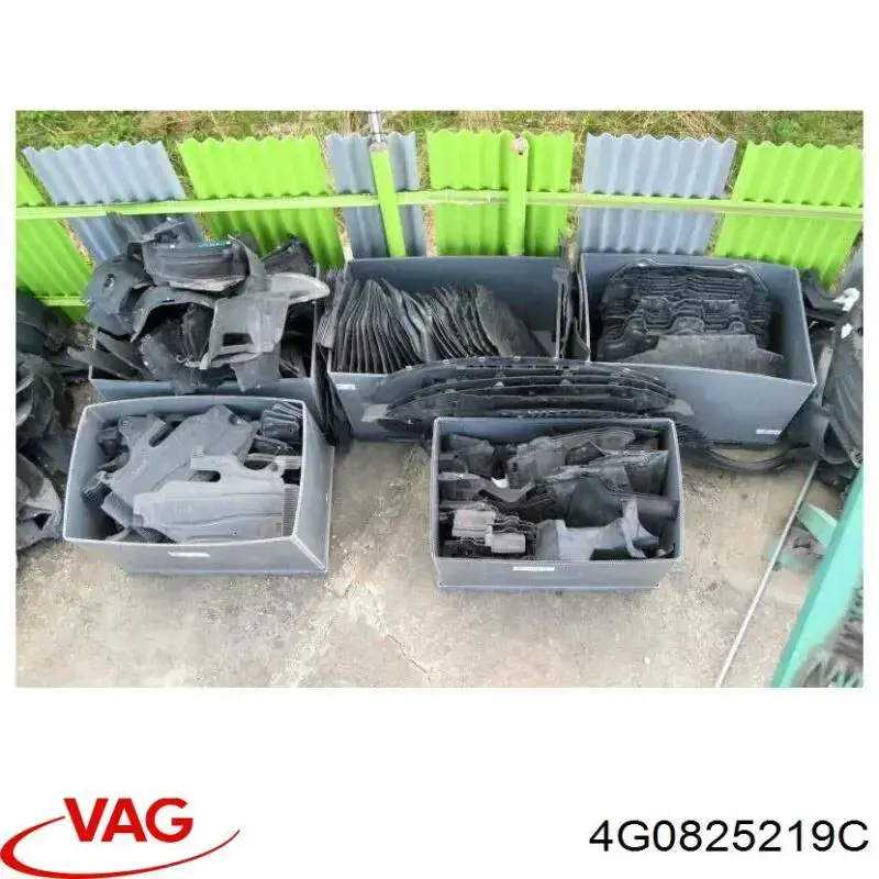 4G0825219C VAG Защита днища, задняя