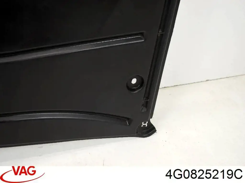 4G0825219C VAG Защита днища, задняя