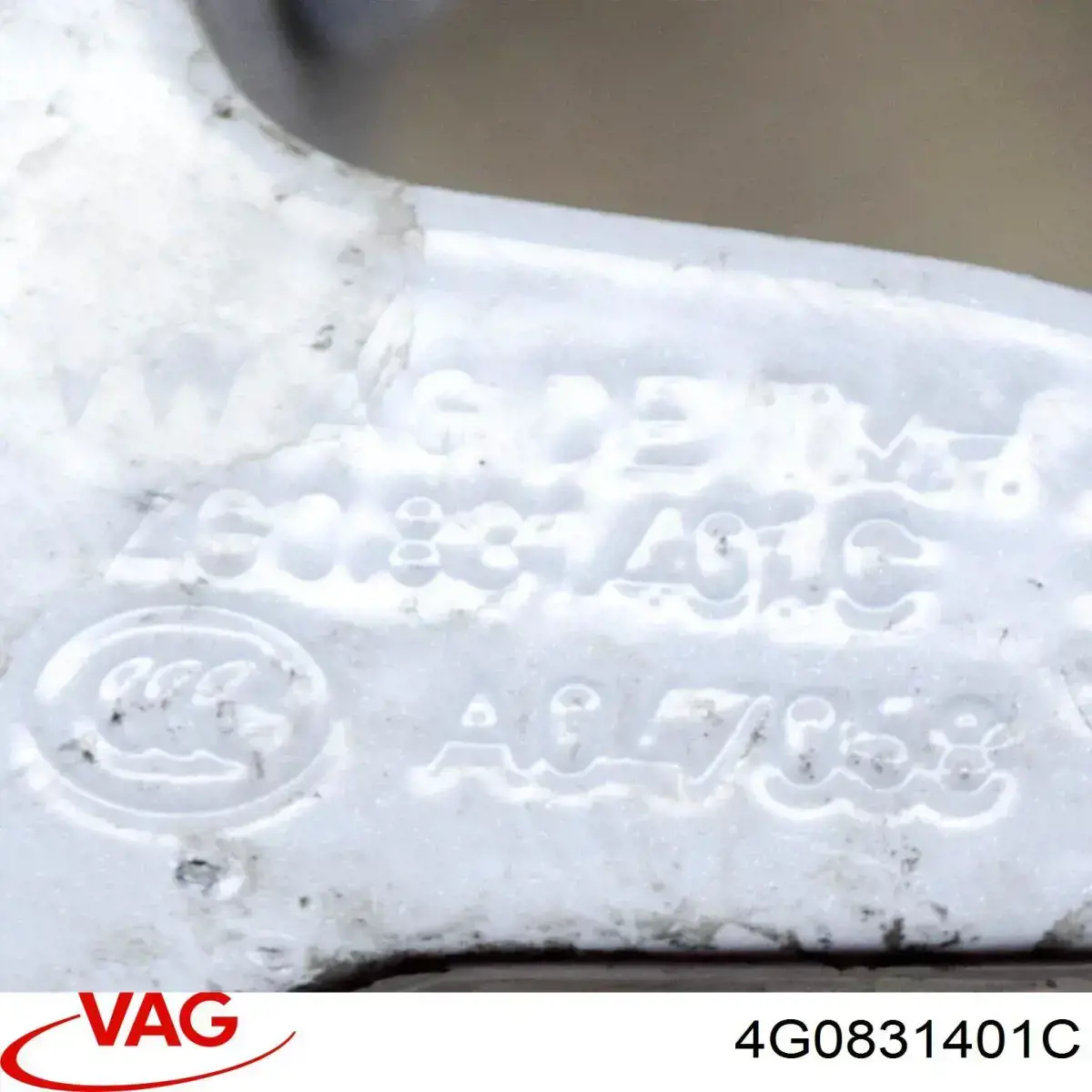 Петля двери задней левой 4G0831401C VAG