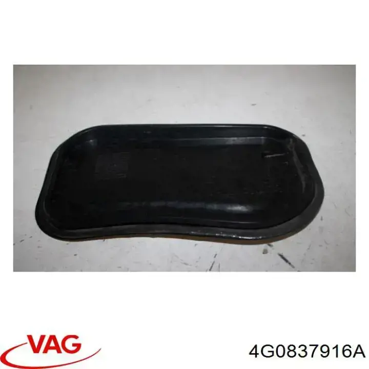  VAG 4G0837916 цена, от 6.35 USD