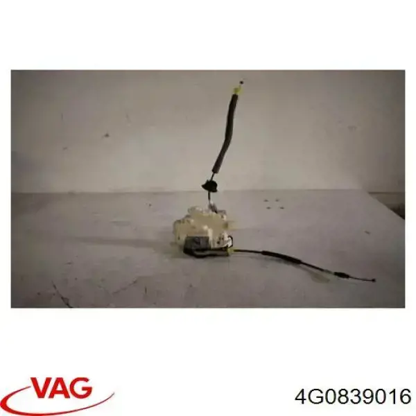 Замок двери задней правой 4G0839016 VAG