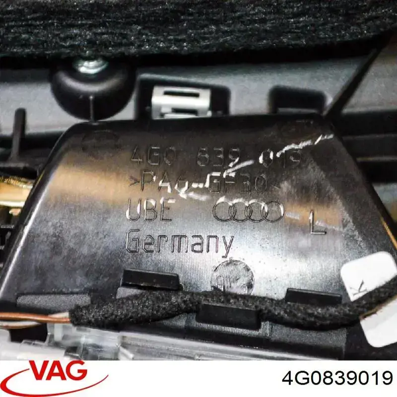  VAG 4G0839019 цена, от 4.26 USD
