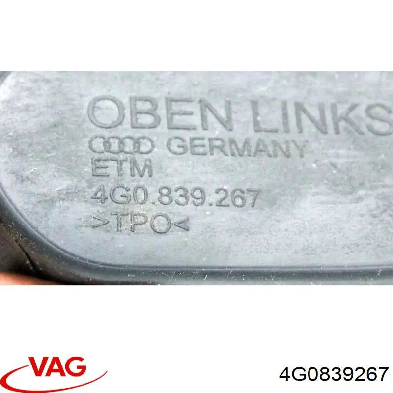 4G0839267 VAG 