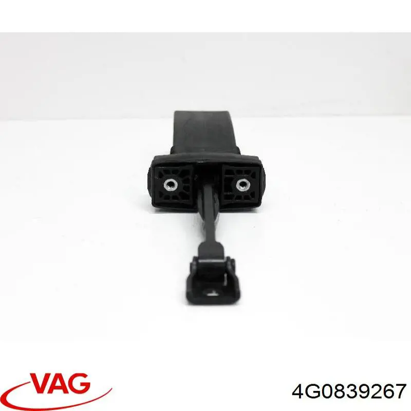 Купить 4G0839267 VAG 