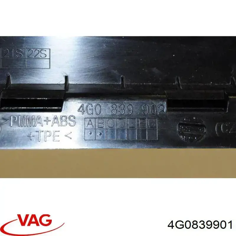  VAG 4G0839901 цена, от 4.23 USD