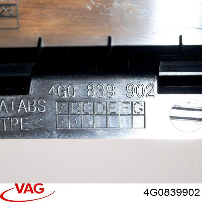  VAG 4G0839902 цена, от 6.33 USD