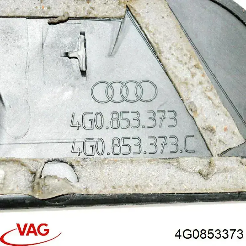 Накладка дверного порога внутренняя передняя левая 4G0853373 VAG