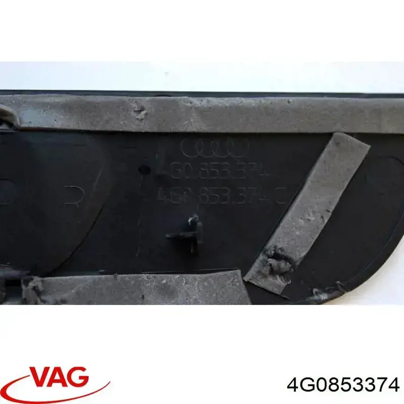 Накладка дверного порога внутренняя передняя правая VAG 4G0853374 цена, от 3.39 USD