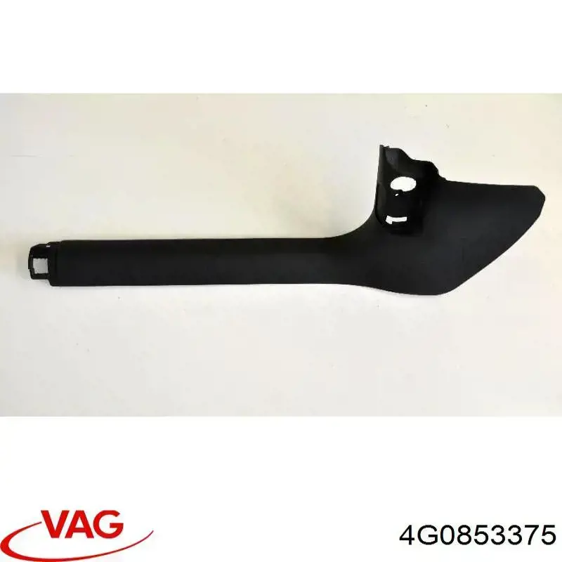 Накладка дверного порога внутренняя задняя левая VAG 4G0853375 цена, от 3.39 USD