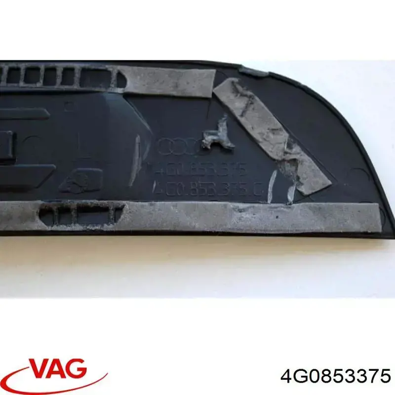 Купить 4G0853375 VAG Накладка дверного порога внутренняя задняя левая