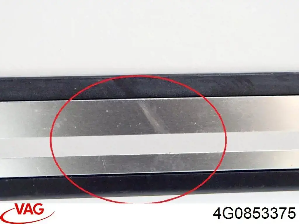 Облицовка порога внутренняя, задняя левая VAG 4G0853375