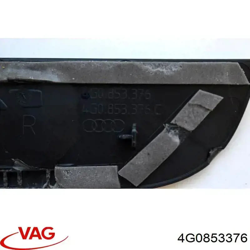Накладка дверного порога внутренняя, задняя правая VAG 4G0853376