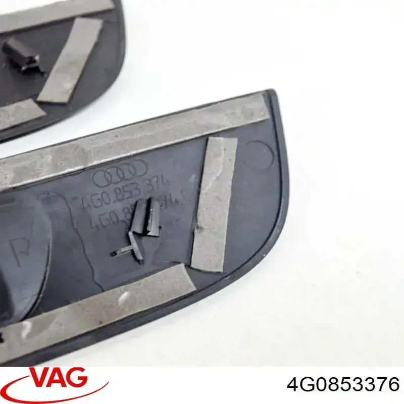 4G0853376 VAG Облицовка порога внутренняя, задняя правая