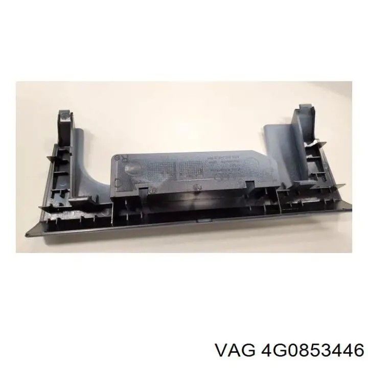  VAG 4G0853446GRU цена, от 43.34 USD