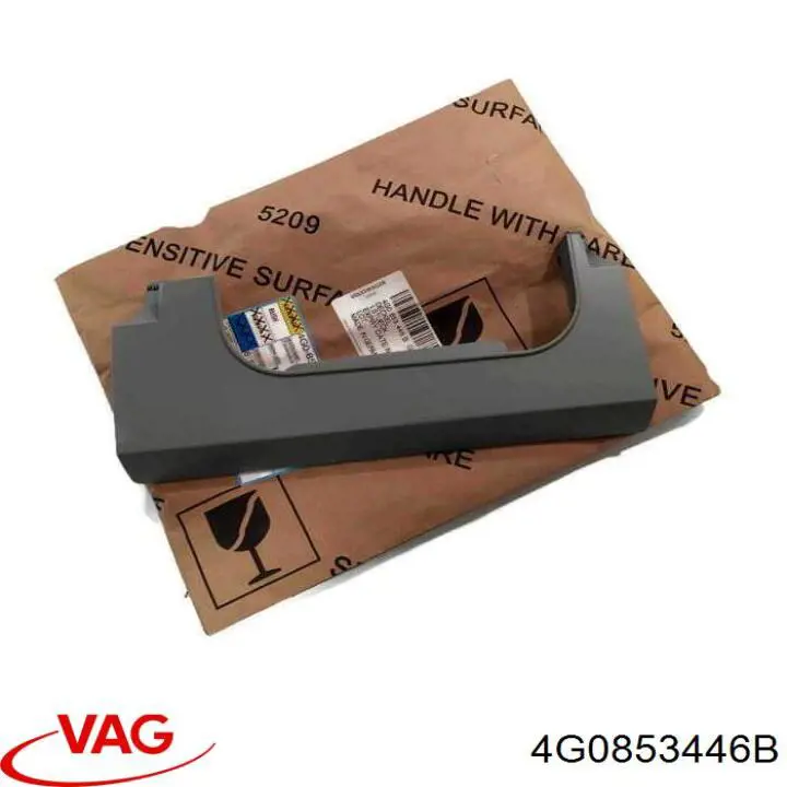 Купить 4G0853446BGRU VAG Заглушка порога