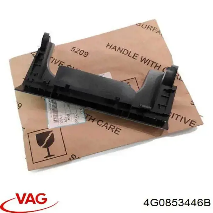 Заглушка порога 4G0853446BGRU VAG