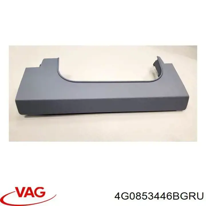 Заглушка отверстия под домкрат (заглушка порога) VAG 4G0853446BGRU цена, от 44.34 USD