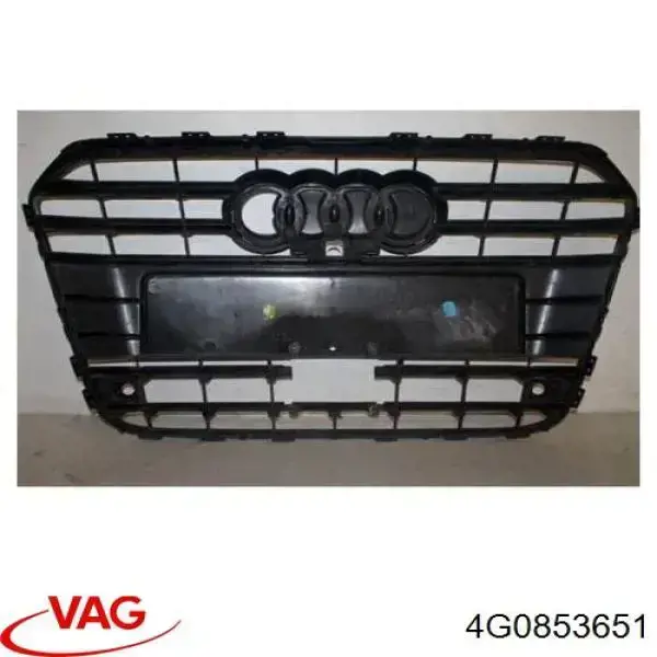 Облицовка радиатора FPS FP1214990 цена, от 181.05 USD