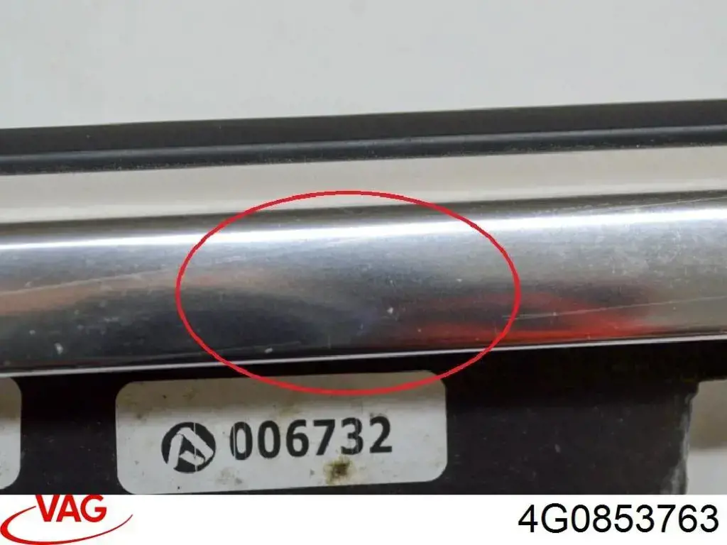 Молдинг опускного стекла двери задней левой 4G0853763 VAG