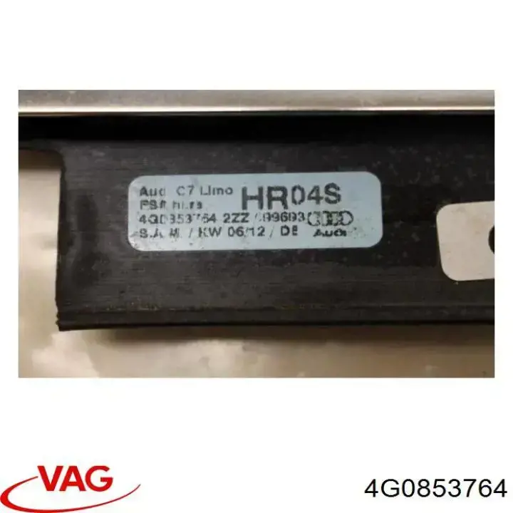 Молдинг опускного стекла двери задней, правой VAG 4G0853764