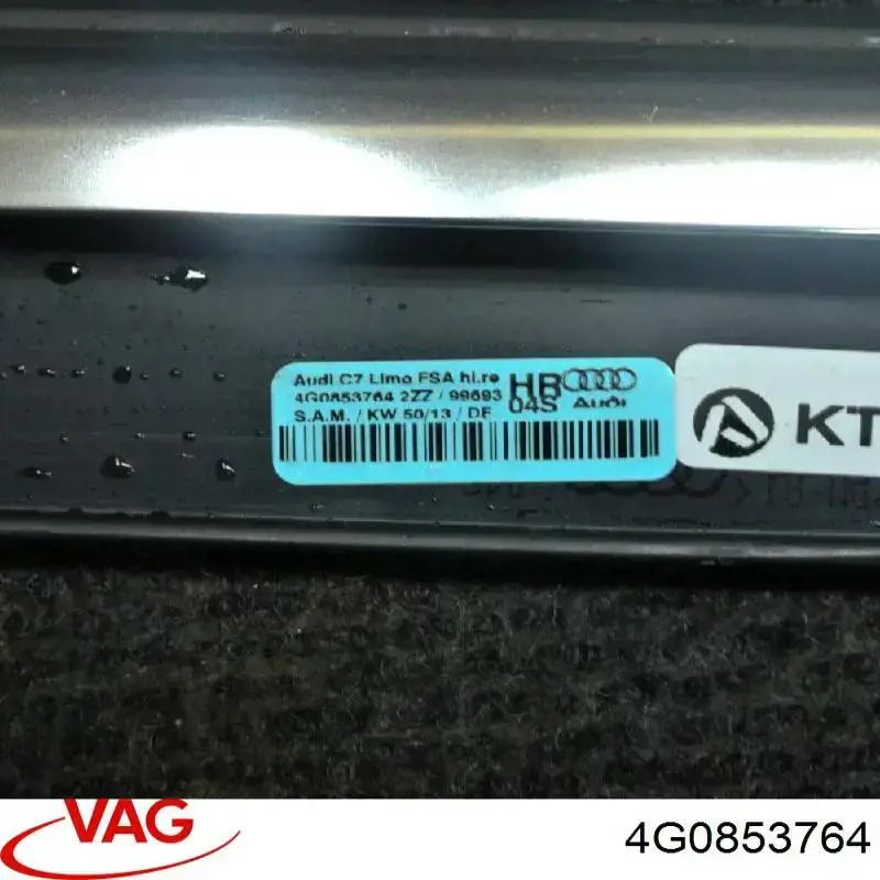 Купить 4G0853764 VAG Молдинг опускного стекла двери задней правой