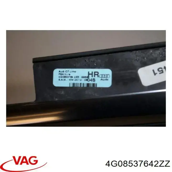 Купить 4G08537642ZZ VAG Молдинг опускного стекла двери задней правой