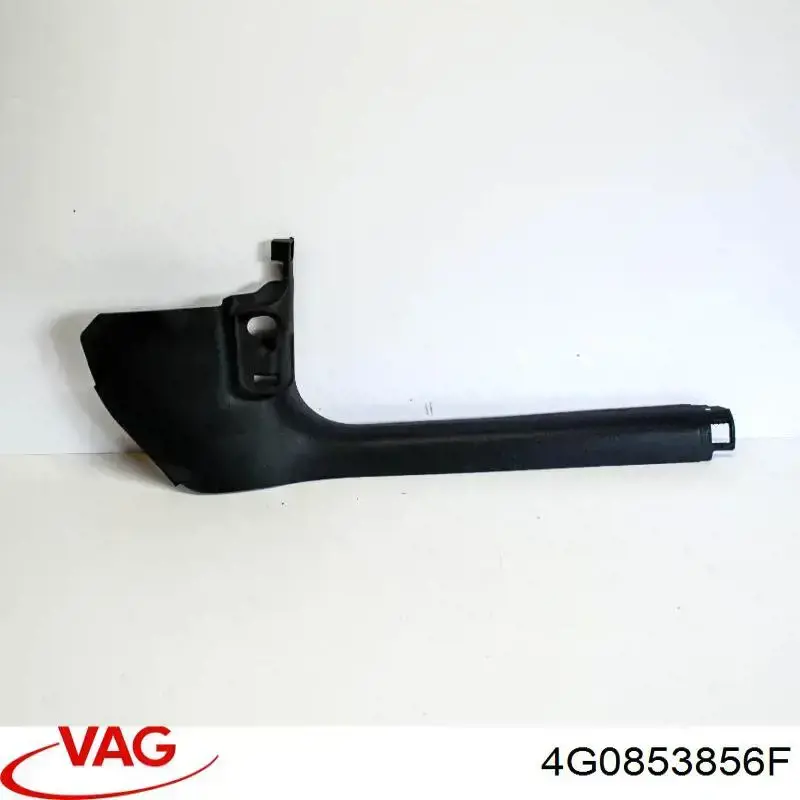 Накладка (молдинг) порога наружная правая 4G0853856F VAG