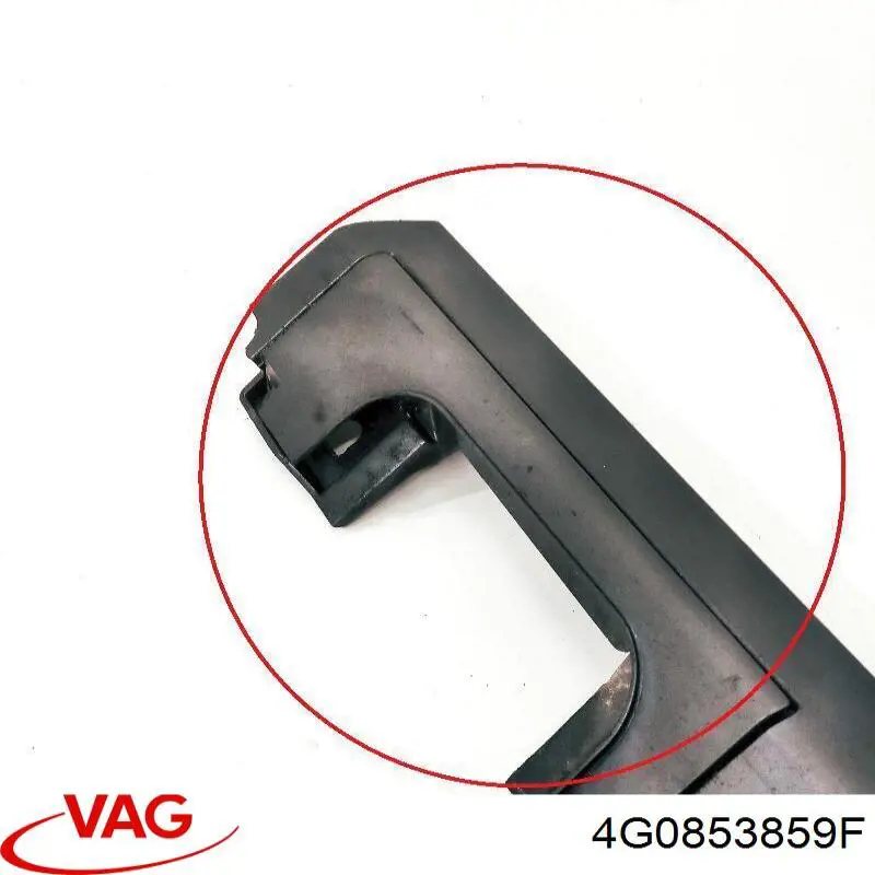  VAG 4G0853859F цена, от 168.19 USD