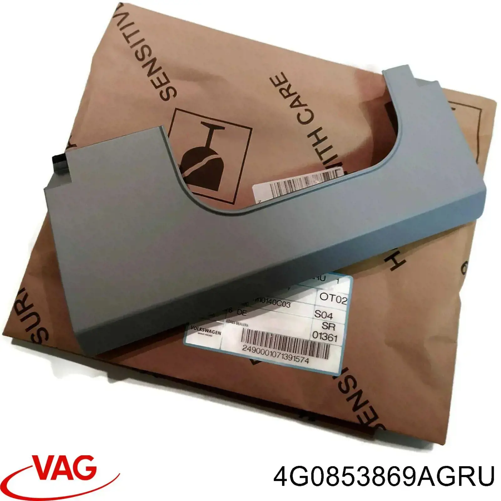 Купить 4G0853869AGRU VAG Заглушка порога