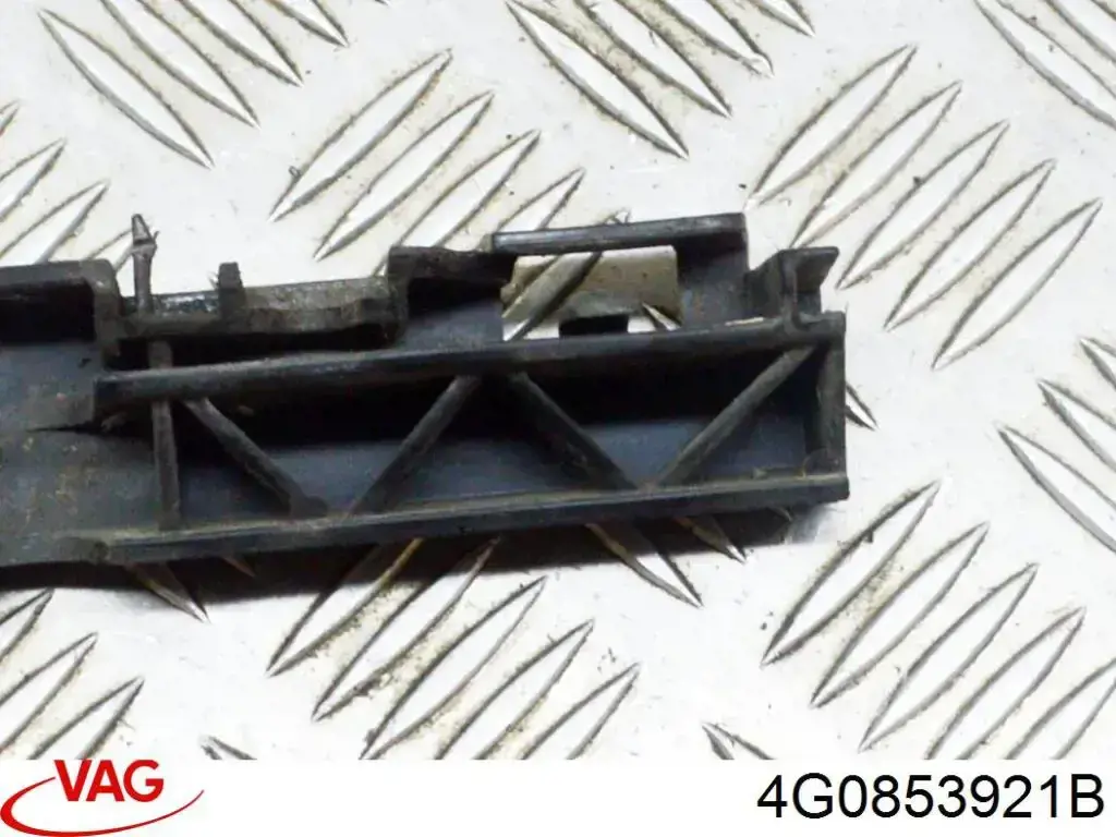 4G0853921B VAG Опора порога (крепление)