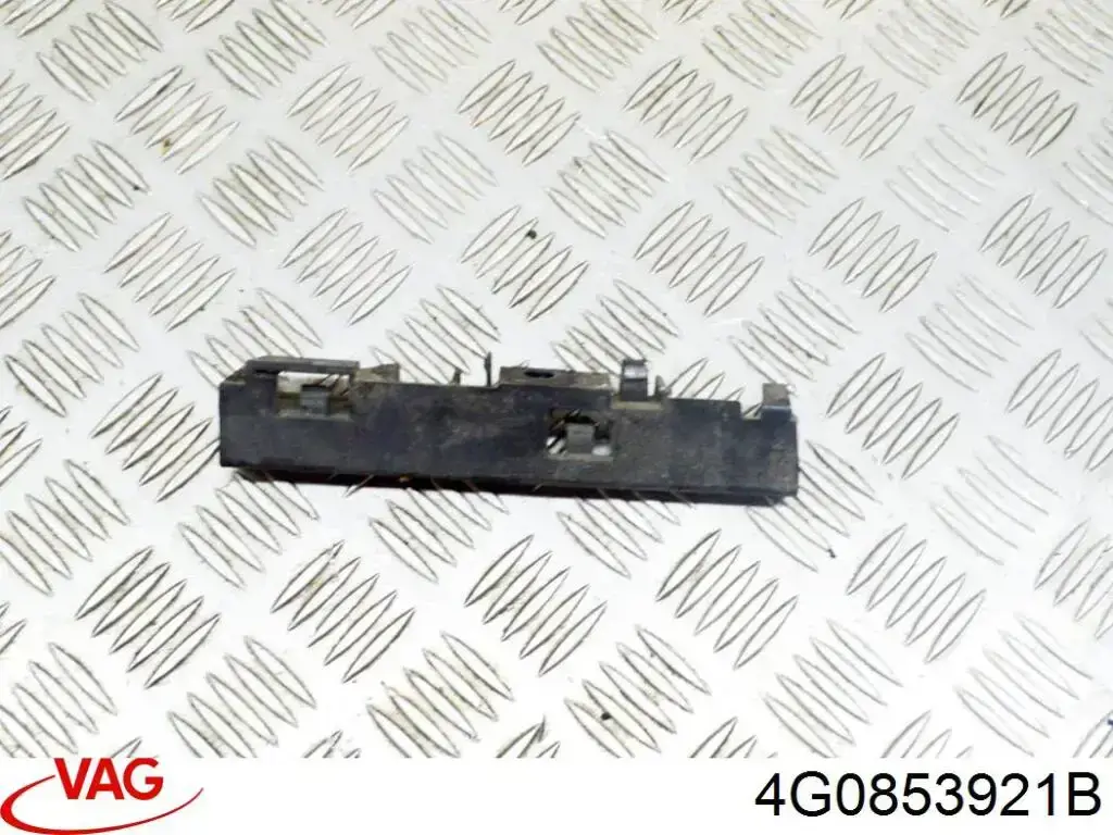 Купить 4G0853921B VAG Крепление порога