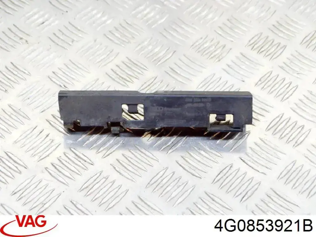 Крепление порога 4G0853921B VAG