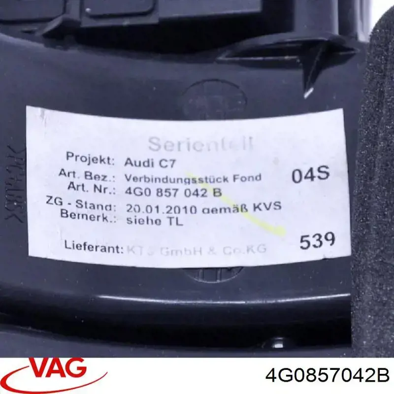 Купить 4G0857042B VAG 