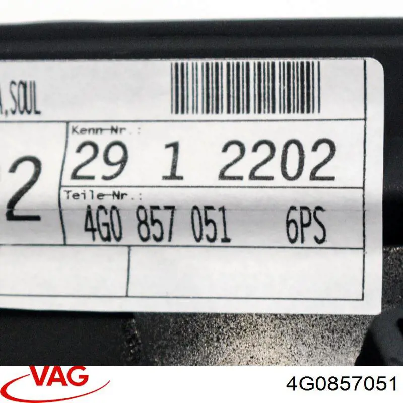 Панель салона передняя "торпедо", верхняя часть VAG 4G0857051 цена, от 10.14 USD
