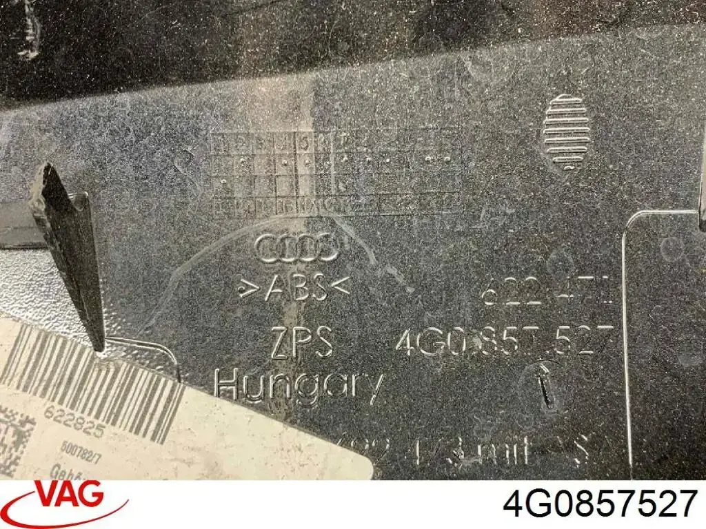 Корпус зеркала заднего вида левого (внутрення часть) VAG 4G0857527 цена, от 42.33 USD