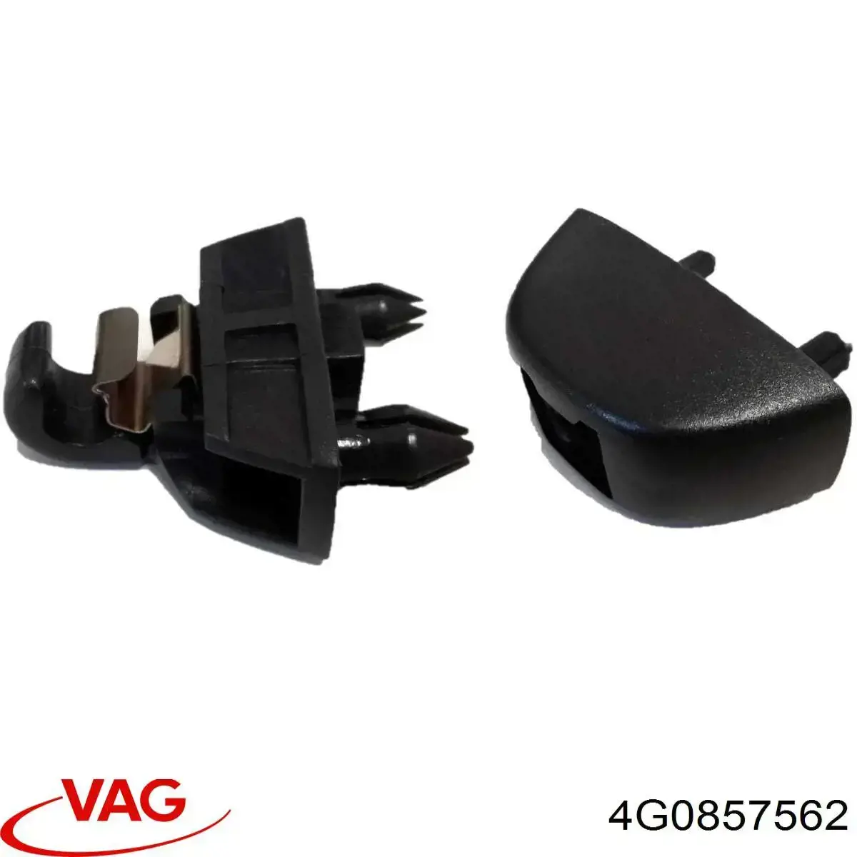  VAG 4G08575629B9 цена, от 8.66 USD