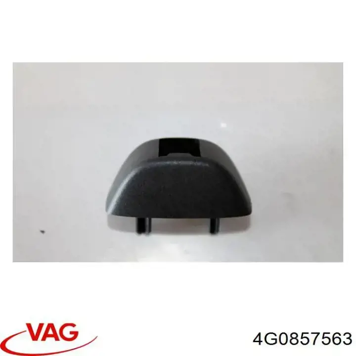 Купить 4G0857563 VAG 