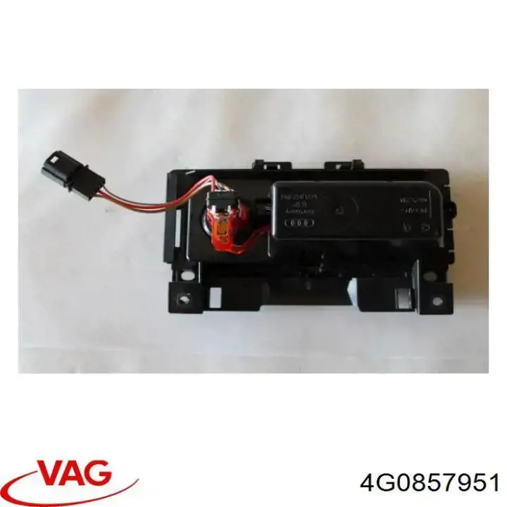 Пепельница центральной консоли VAG 4G0857951 цена, от 12.67 USD