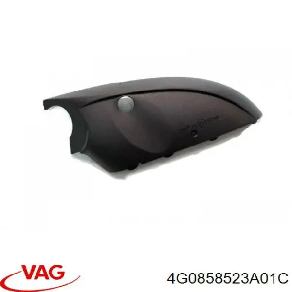  VAG 4G0858523A01C цена, от 26.43 USD