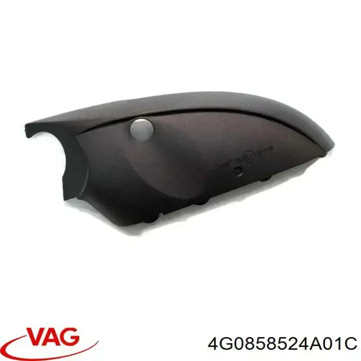  VAG 4G0858524A01C цена, от 30.39 USD